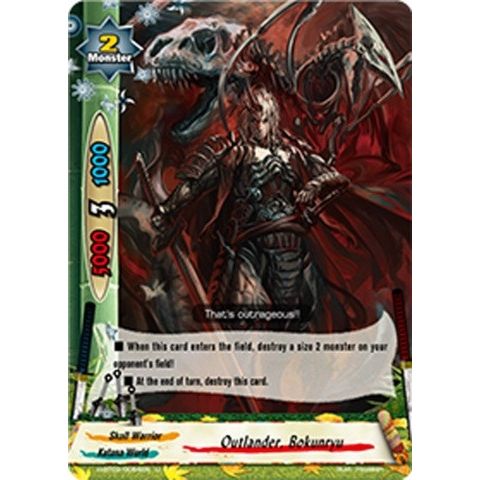 Image for Outlander, Bokunryu (H-BT02/0054EN) (H-BT02) - Future Card BuddyFight