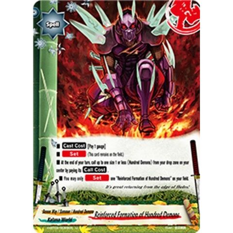 Image for Reinforced Formation of Hundred Demons (H-BT02/0059EN) (H-BT02) - Future Card BuddyFight