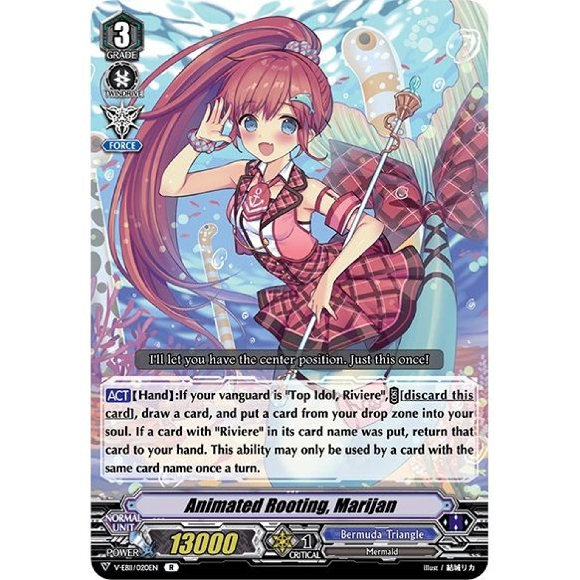 Image for Animated Rooting, Marijan (V-EB11/020EN) (V-EB11) - Cardfight Vanguard