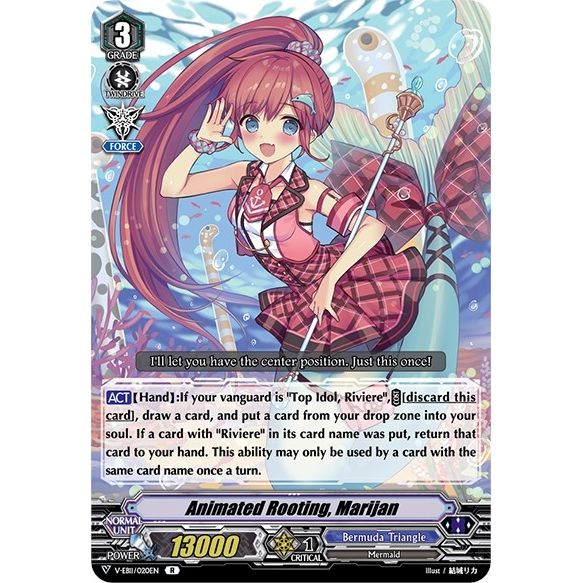 Image for Animated Rooting, Marijan (V-EB11/020EN) (V-EB11) - Cardfight Vanguard