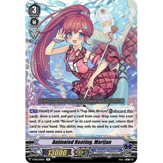 Image for Animated Rooting, Marijan (V-EB11/020EN) (V-EB11) - Cardfight Vanguard