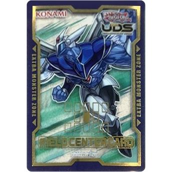 Image for Field Center Token: Elemental HERO Stratos (TKN) - YuGiOh