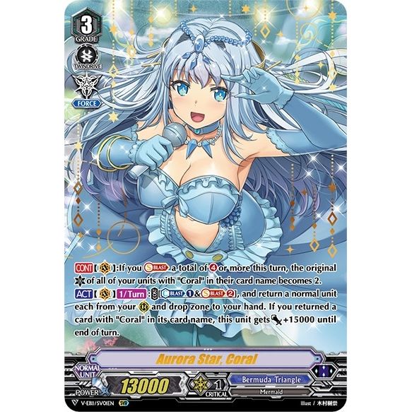 Image for Aurora Star, Coral (SVR) (V-EB11/SV01EN) (V-EB11) - Cardfight Vanguard