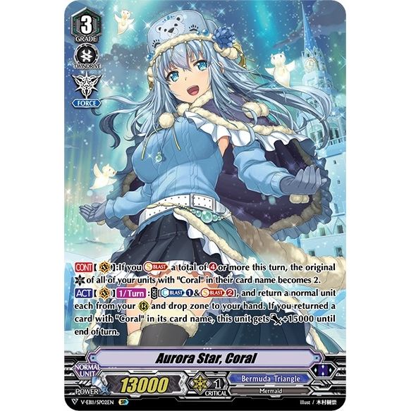 Image for Aurora Star, Coral (SP) (V-EB11/SP02EN) (V-EB11) - Cardfight Vanguard