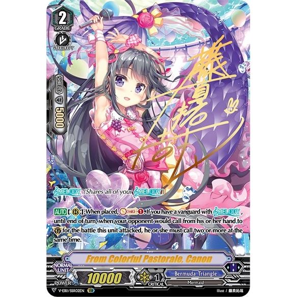 Image for From Colorful Pastorale, Canon (SSR) (V-EB11/SSR02EN) (V-EB11) - Cardfight Vanguard