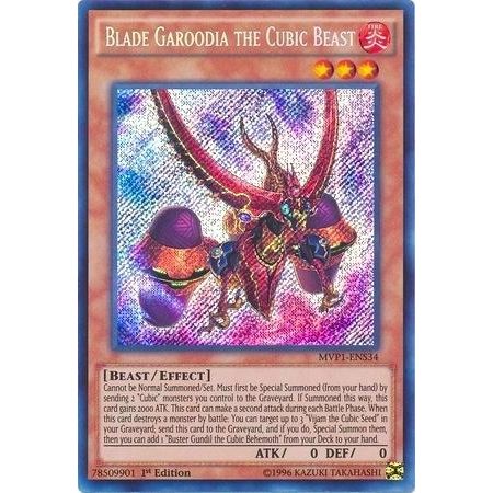 Image for Blade Garoodia the Cubic Beast (MVP1-ENS34) (MVP1-ENS) - YuGiOh