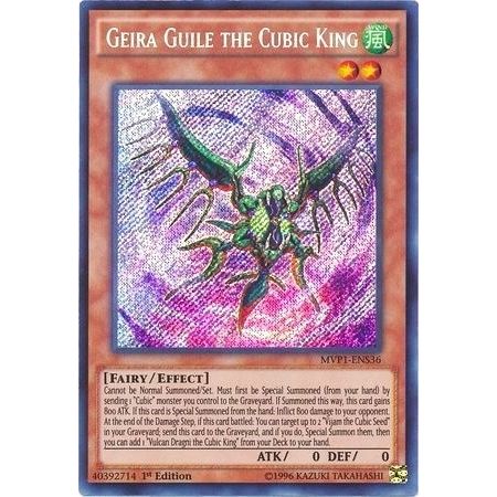 Image for Geira Guile the Cubic King (MVP1-ENS36) (MVP1-ENS) - YuGiOh
