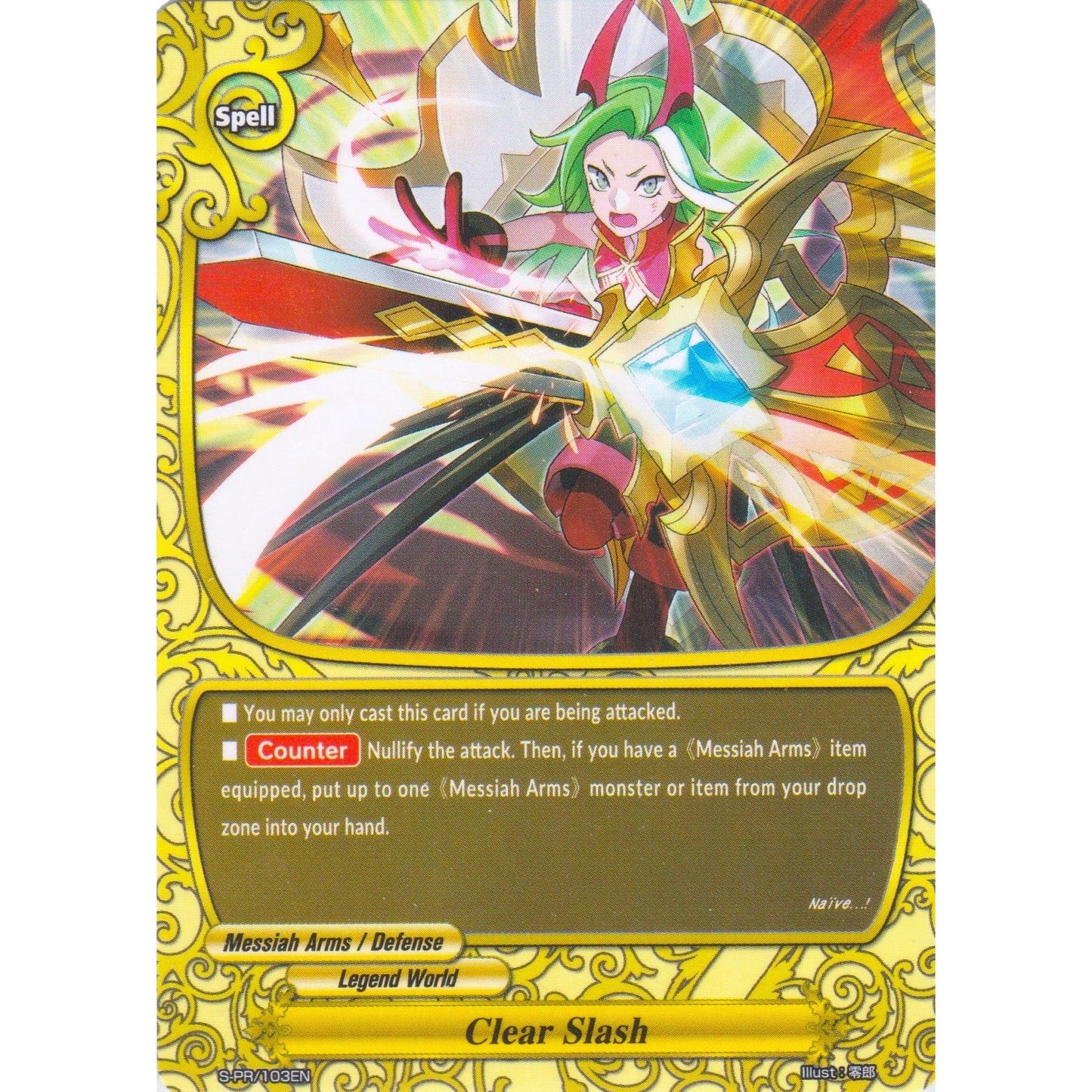 Image for Clear Slash (S-PR/103EN) (S-PR) - Future Card BuddyFight
