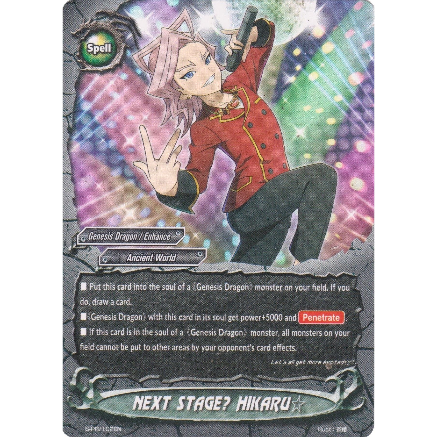 Image for NEXT STAGE? HIKARU (S-PR/102EN) (S-PR) - Future Card BuddyFight