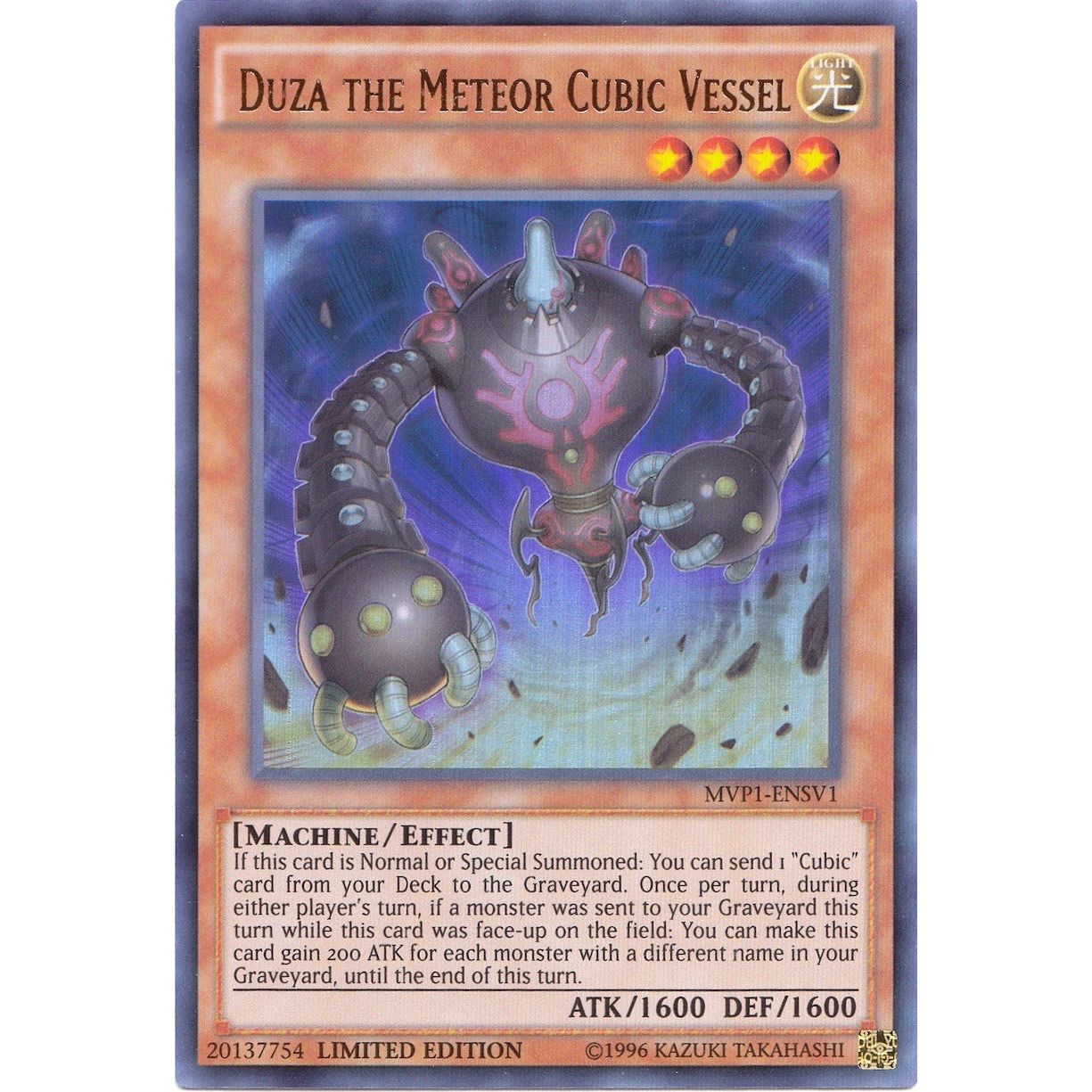Image for Duza the Meteor Cubic Vessel (MVP1-ENSV1) (MVP1-ENS) - YuGiOh