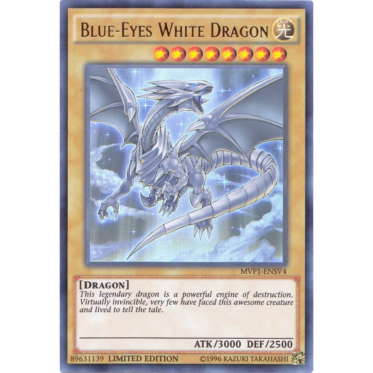 Image for Blue-Eyes White Dragon (UR) (MVP1-ENSV4) (MVP1-ENS) - YuGiOh
