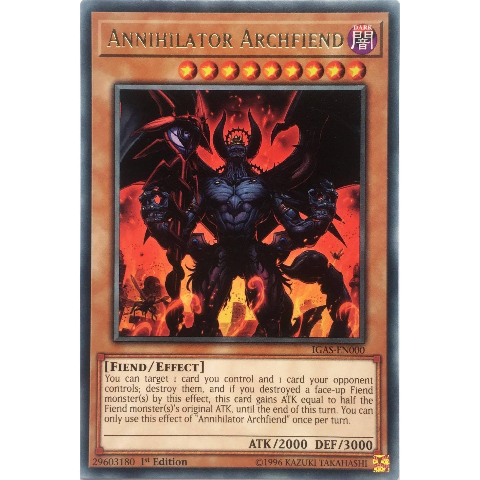 Image for Annihilator Archfiend (IGAS-EN000) (IGAS) - YuGiOh