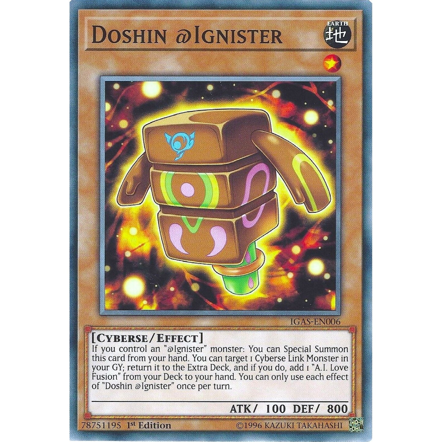 Image for Doshin @Ignister (IGAS-EN006) (IGAS) - YuGiOh