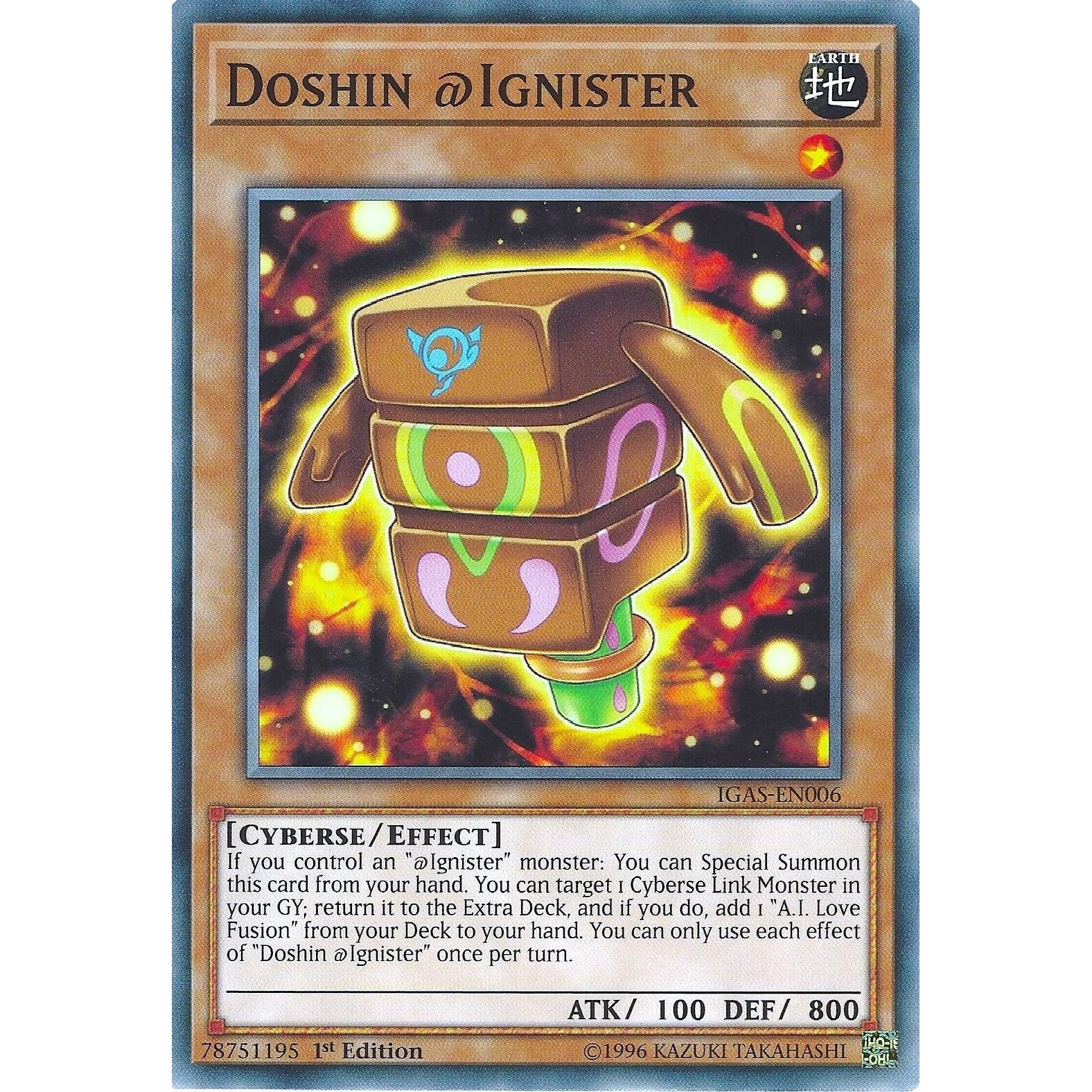 Image for Doshin @Ignister (IGAS-EN006) (IGAS) - YuGiOh