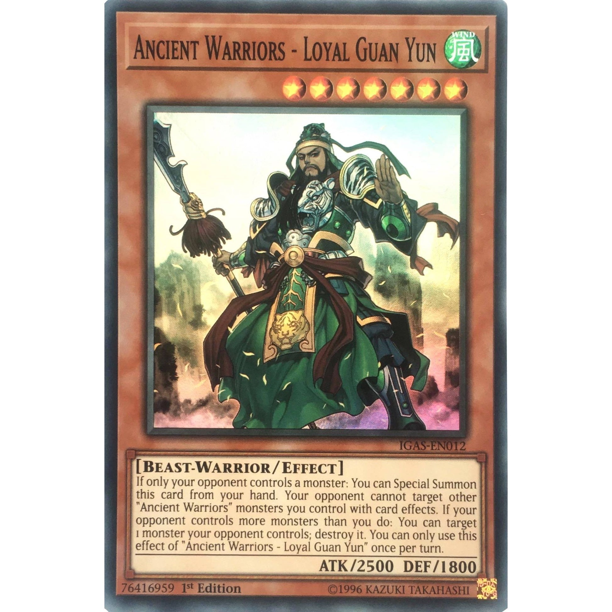 Image for Ancient Warriors - Loyal Guan Yun (IGAS-EN012) (IGAS) - YuGiOh