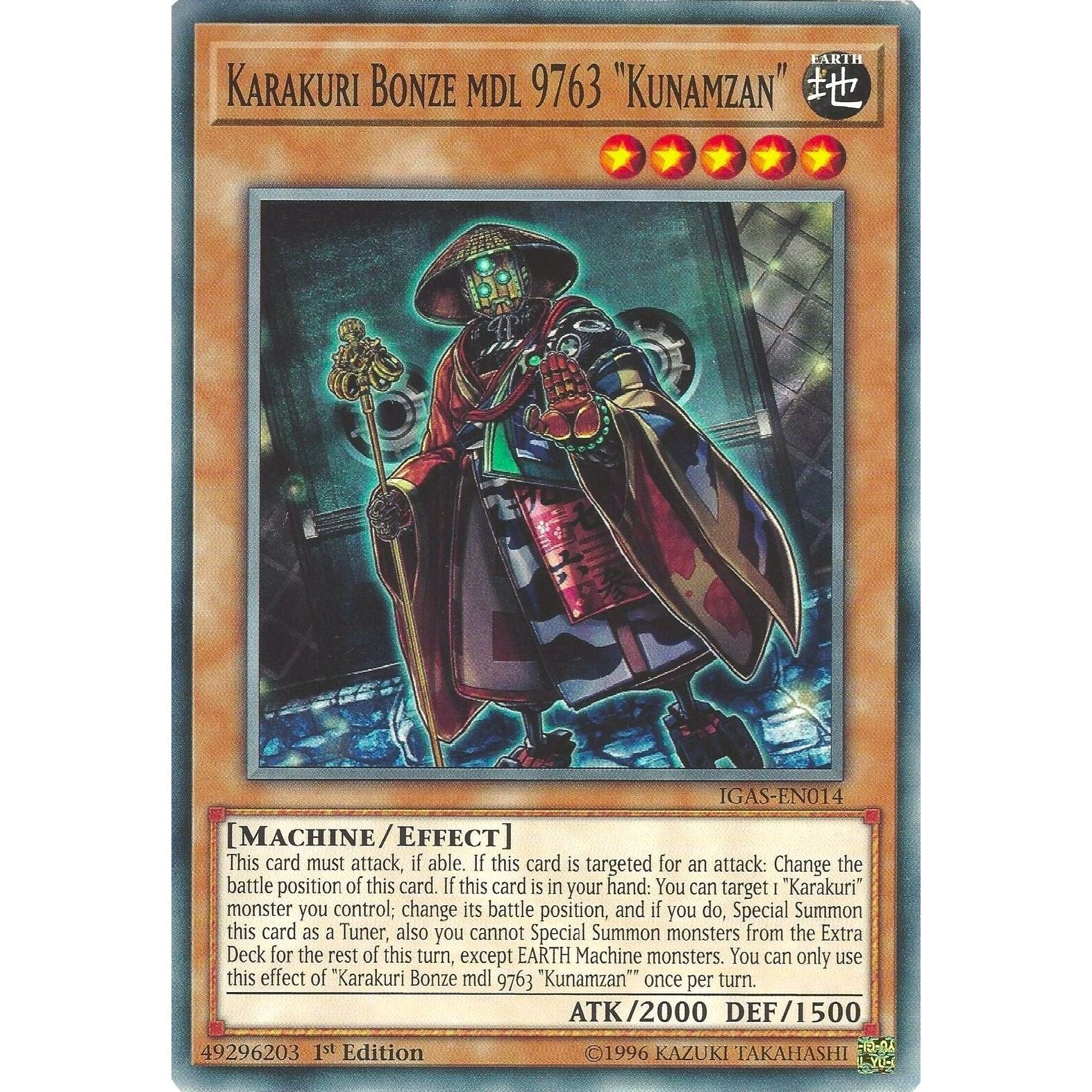 Image for Karakuri Bonze mdl 9763 "Kunamzan" (IGAS-EN014) (IGAS) - YuGiOh