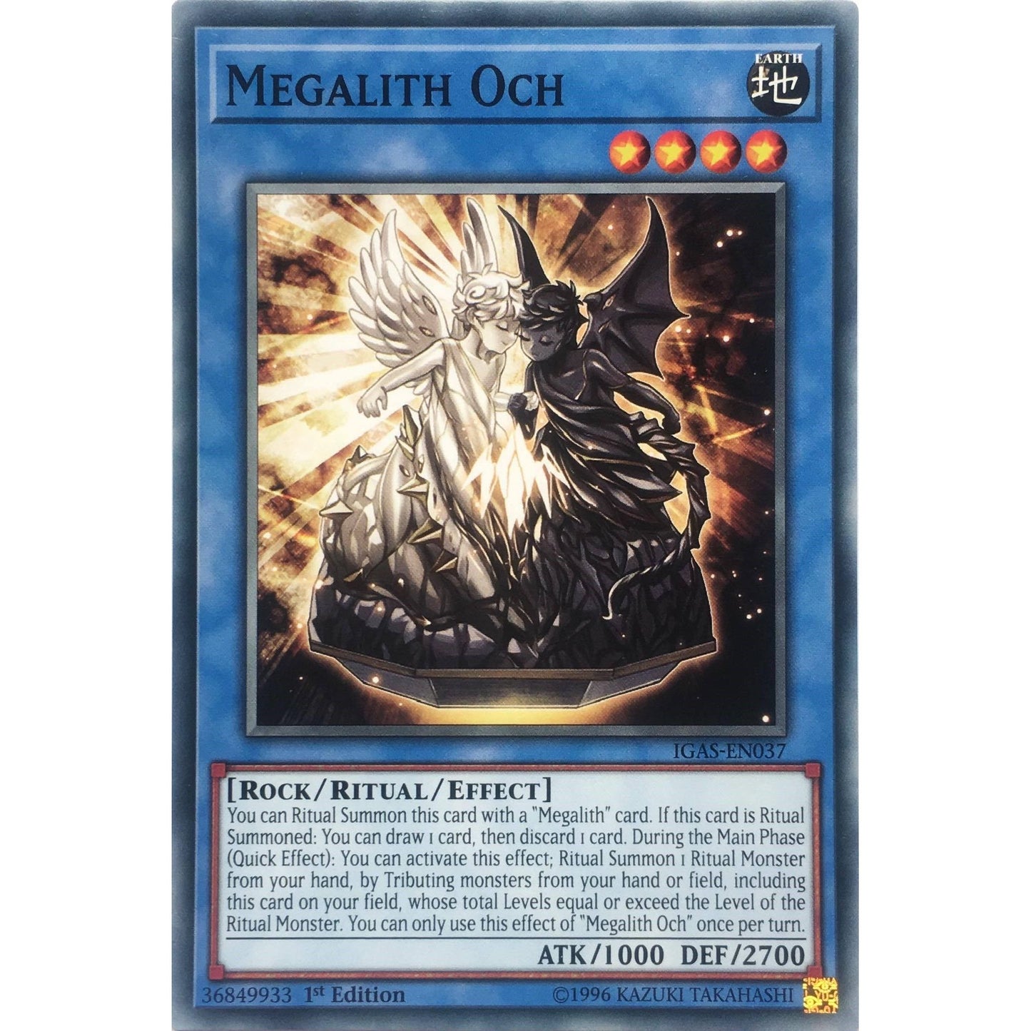 Image for Megalith Och (IGAS-EN037) (IGAS) - YuGiOh