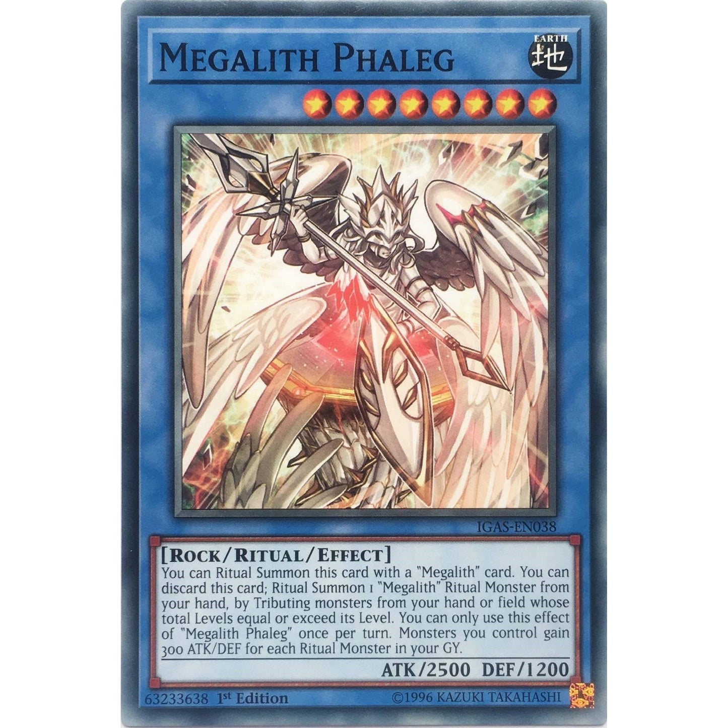 Image for Megalith Phaleg (IGAS-EN038) (IGAS) - YuGiOh