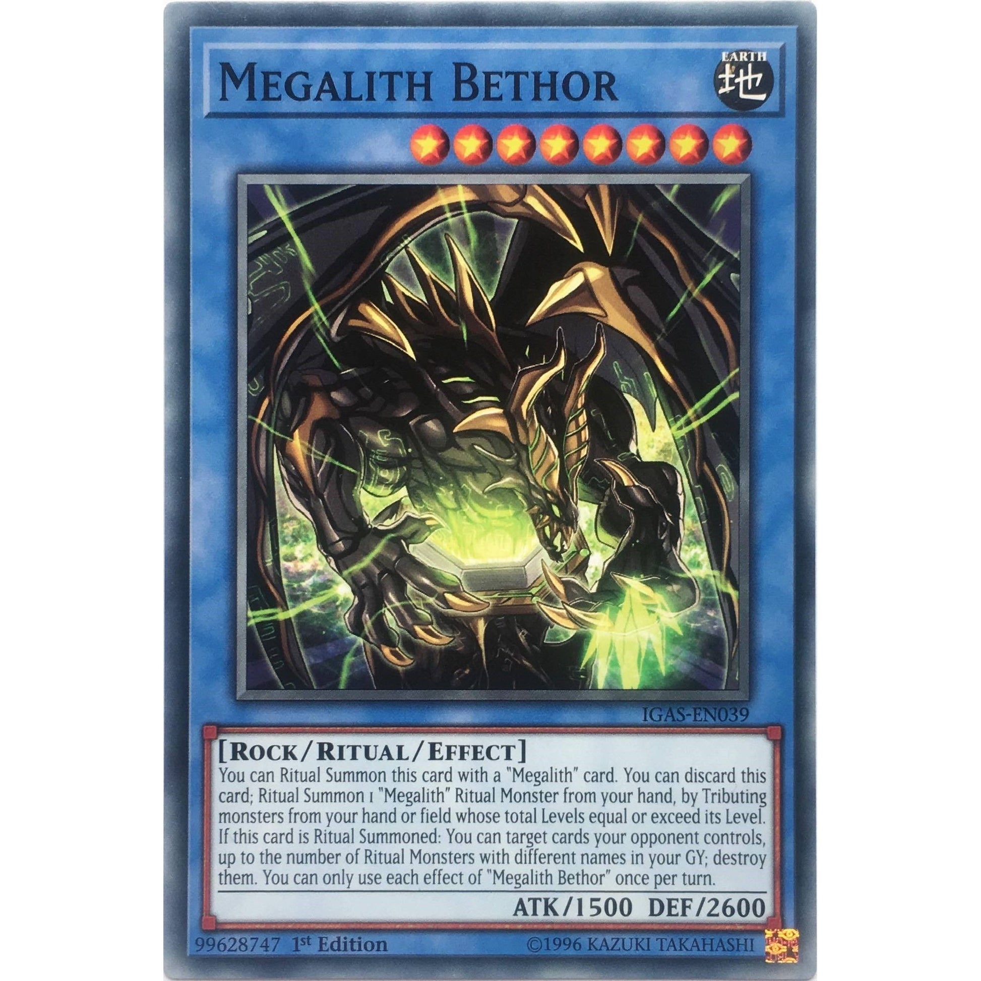 Image for Megalith Bethor (IGAS-EN039) (IGAS) - YuGiOh