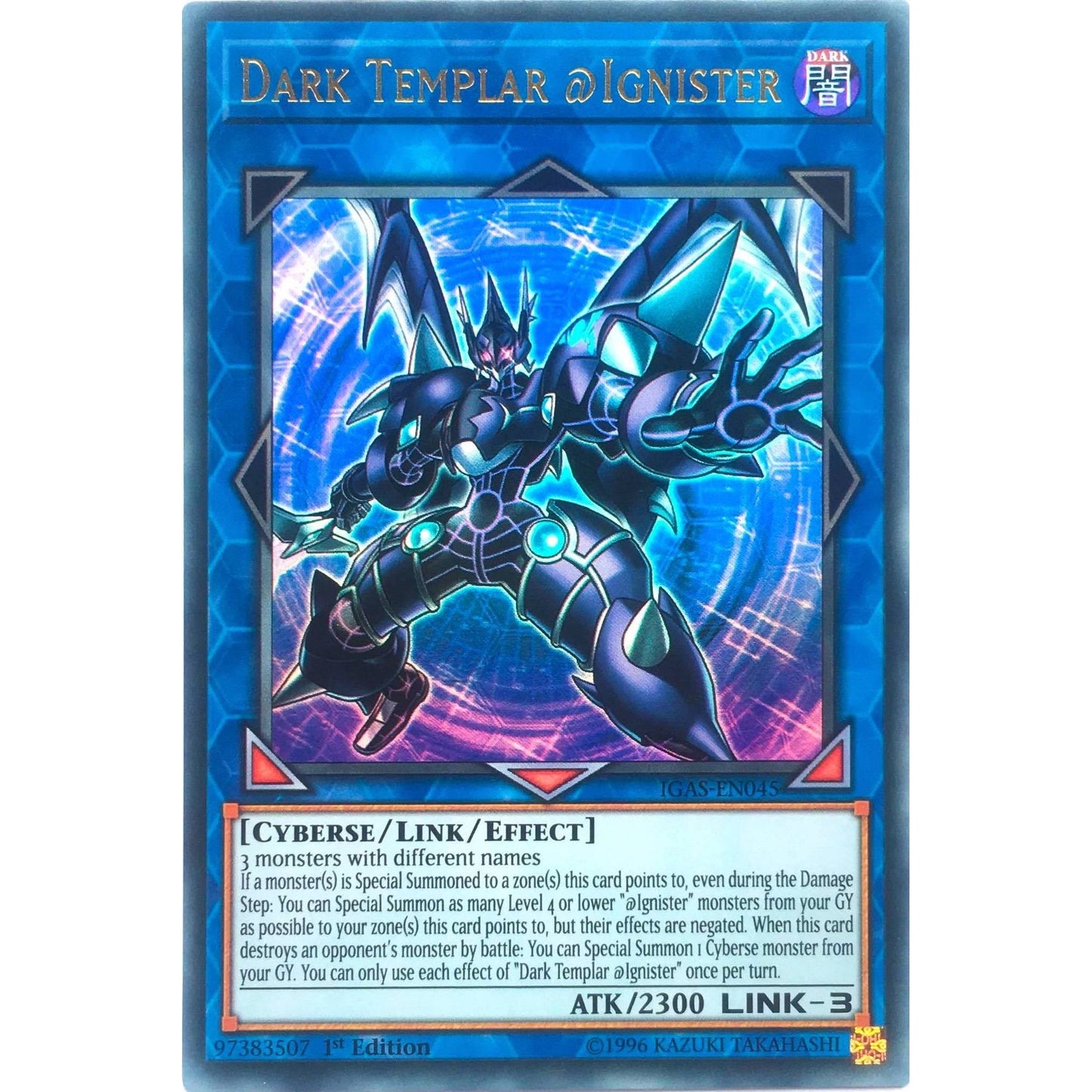 Image for Dark Templar @Ignister (IGAS-EN045) (IGAS) - YuGiOh