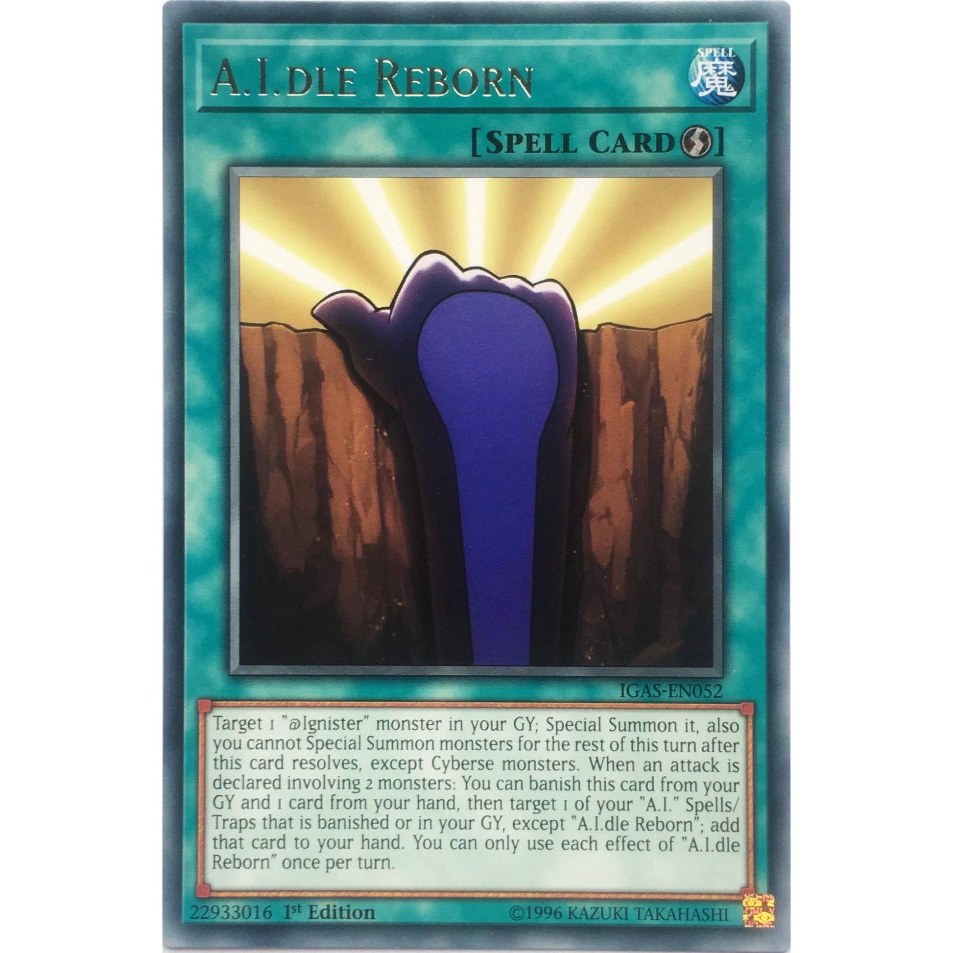 Image for A.I.dle Reborn (IGAS-EN052) (IGAS) - YuGiOh