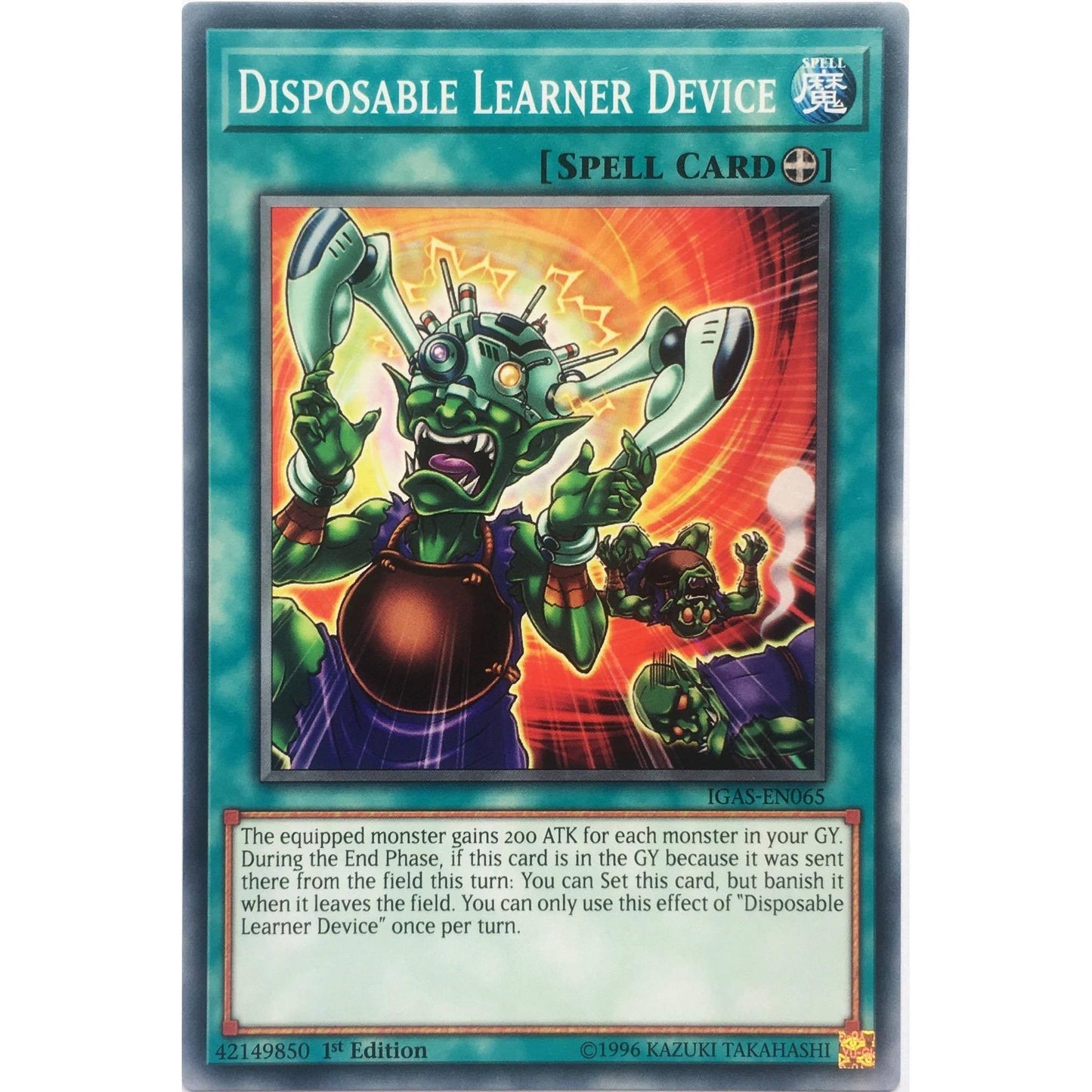 Image for Disposable Learner Device (IGAS-EN065) (IGAS) - YuGiOh