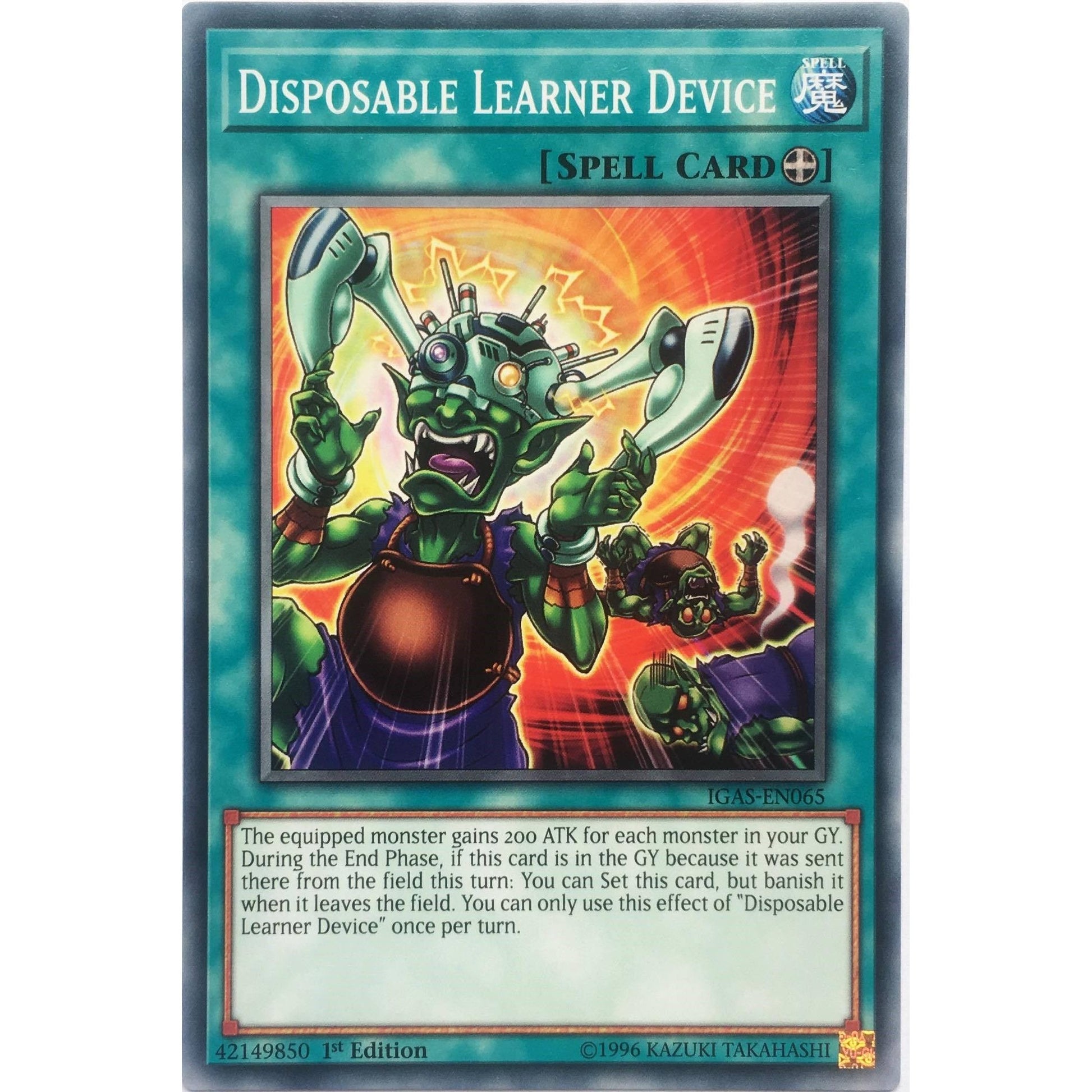 Image for Disposable Learner Device (IGAS-EN065) (IGAS) - YuGiOh