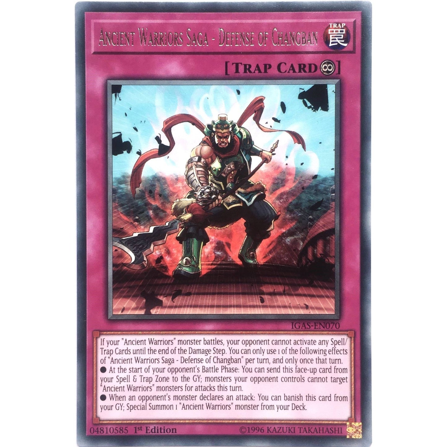Image for Ancient Warriors Saga - Defense of Changban (IGAS-EN070) (IGAS) - YuGiOh