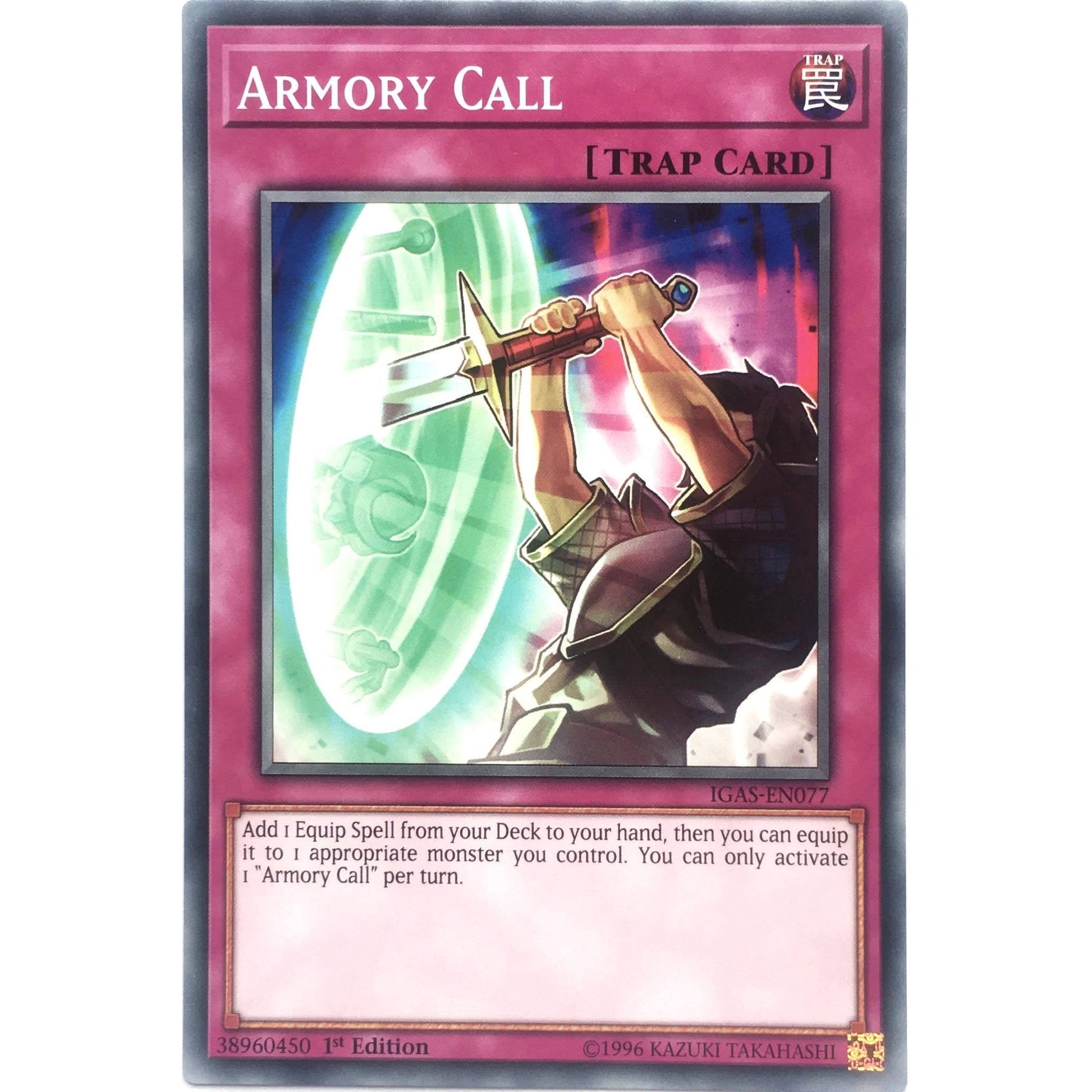 Image for Armory Call (IGAS-EN077) (IGAS) - YuGiOh