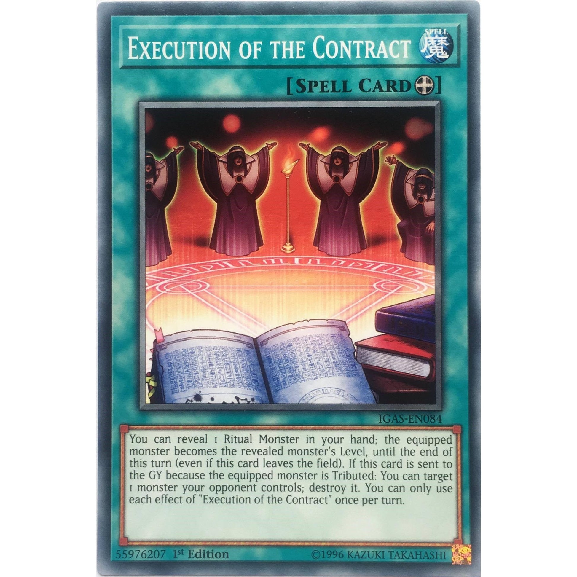 Image for Execution of the Contract (IGAS-EN084) (IGAS) - YuGiOh