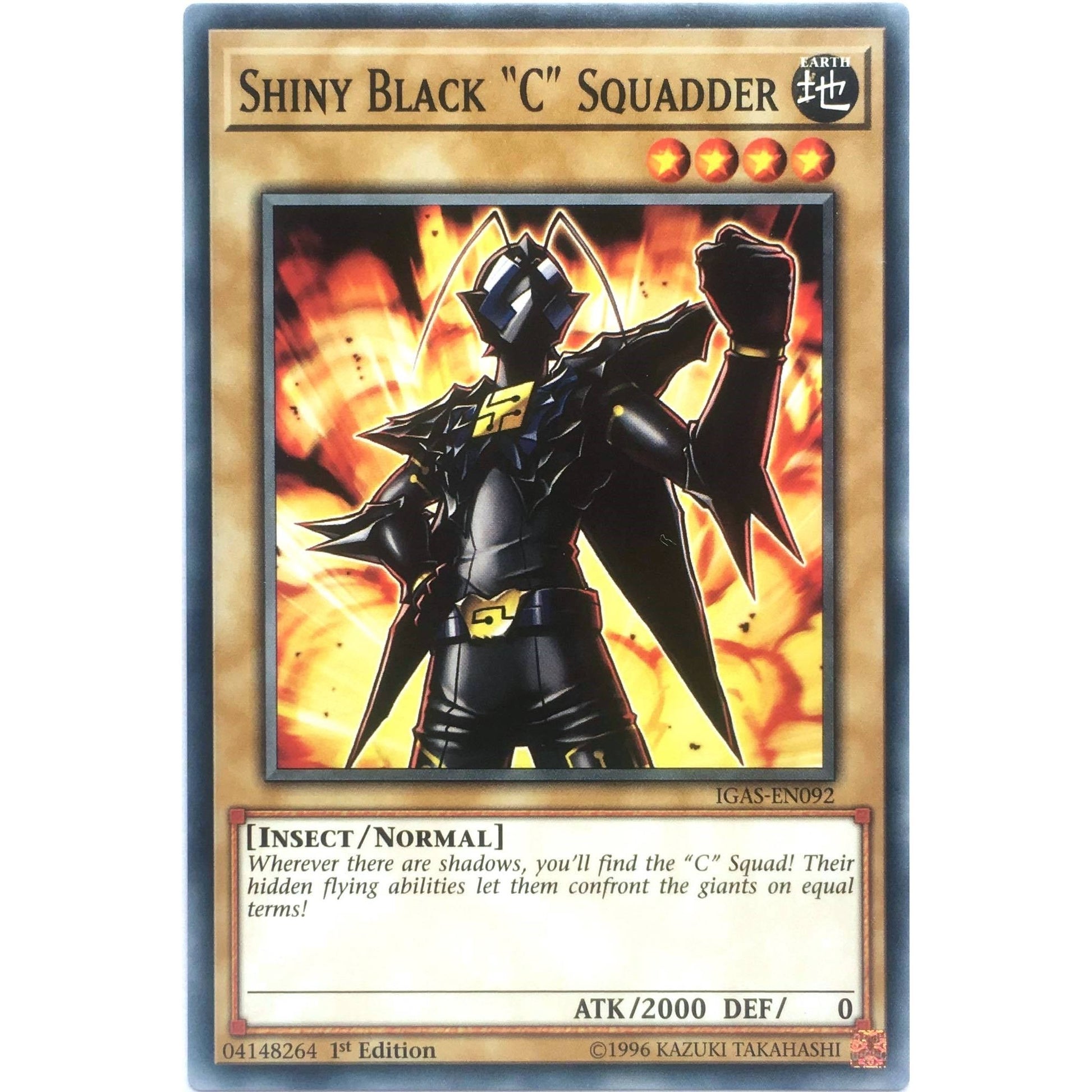 Image for Shiny Black "C" Squadder (IGAS-EN092) (IGAS) - YuGiOh