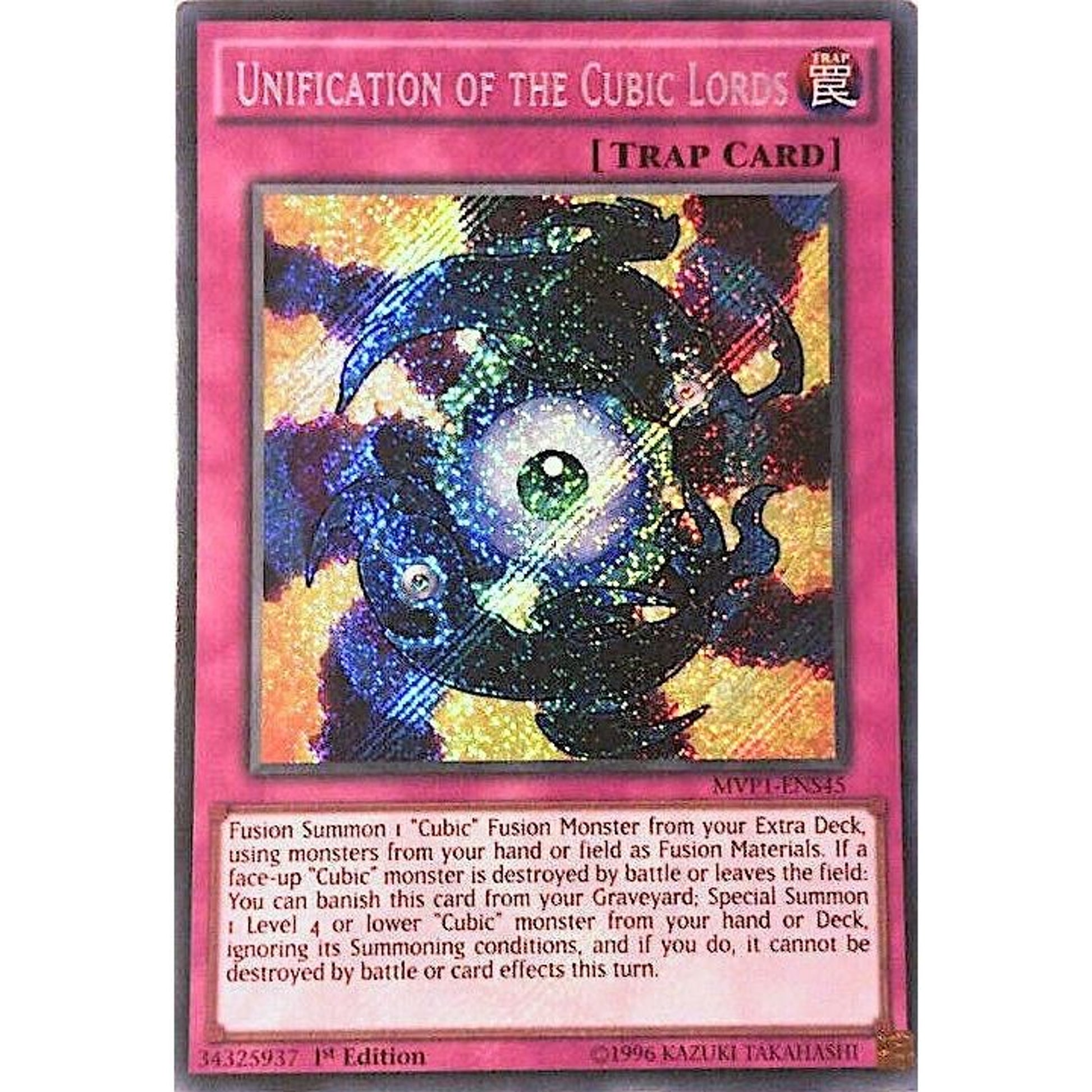 Image for Unification of the Cubic Lords (MVP1-ENS45) (MVP1-ENS) - YuGiOh