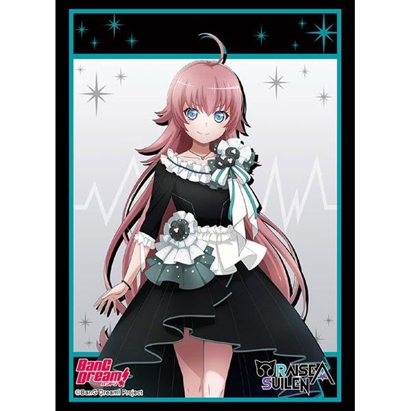 Image for Bushiroad Sleeve Collection HG Vol.2287: BanG Dream! RAISE A SUILEN - CHUCHU (60-Pack) - Card Sleeves