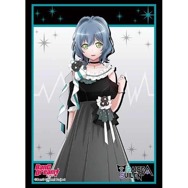 Image for Bushiroad Sleeve Collection HG Vol.2284: BanG Dream! RAISE A SUILEN - LOCK (60-Pack) - Card Sleeves