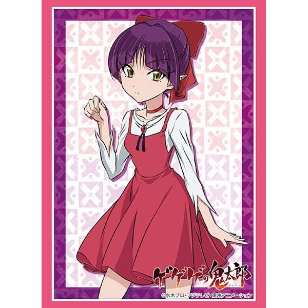 Image for Bushiroad Sleeve Collection HG Vol.2290: GeGeGe no Kitaro - Neko Musume (60-Pack) - Card Sleeves