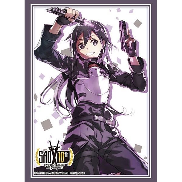 Image for Bushiroad Sleeve Collection HG Vol.2295: Sword Art Online 10th Anniversary - Kirito GGO (60-Pack) - Card Sleeves