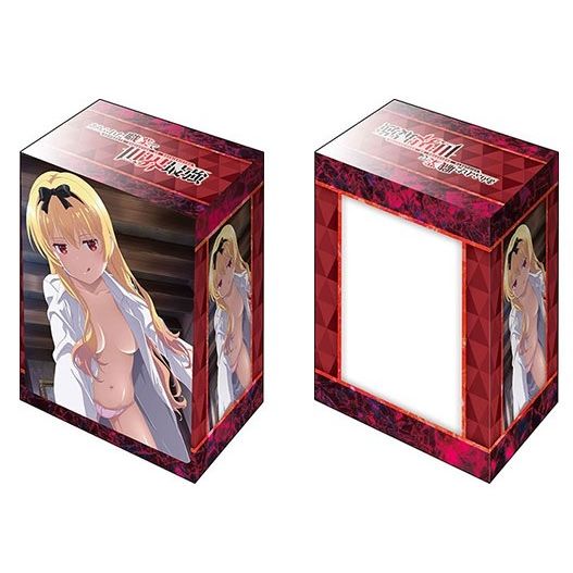 Image for Bushiroad Deck Holder Collection V2 Vol.943: Arifureta From Commonplace to World's Strongest - Yue - Deck Boxes