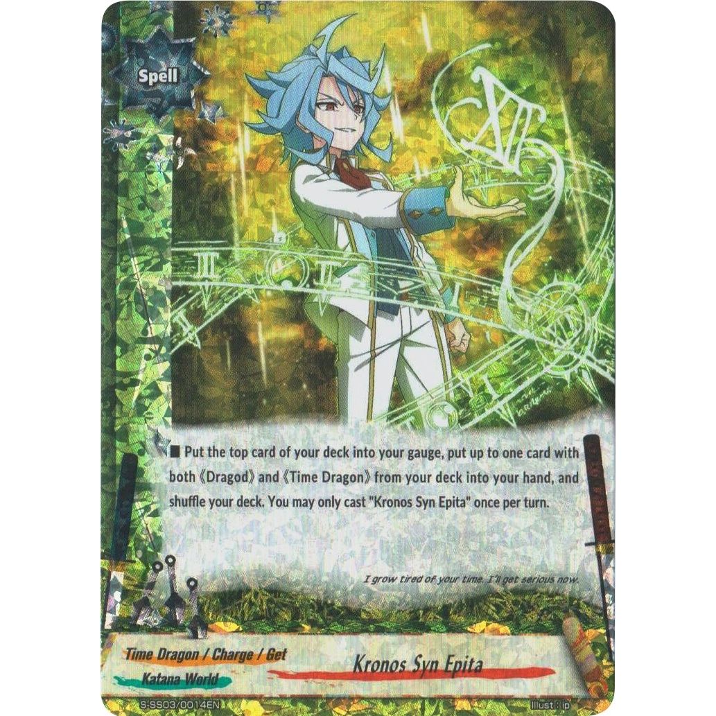 Image for Kronos Syn Epita (RR Foil) (S-SS03/0014EN) (S-SS03) - Future Card BuddyFight