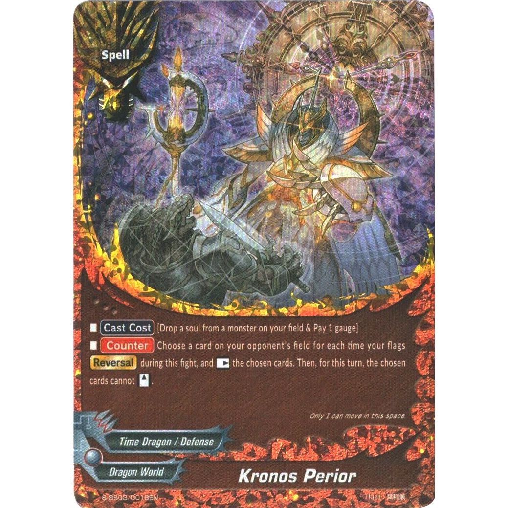 Image for Kronos Perior (RR Foil) (S-SS03/0017EN) (S-SS03) - Future Card BuddyFight