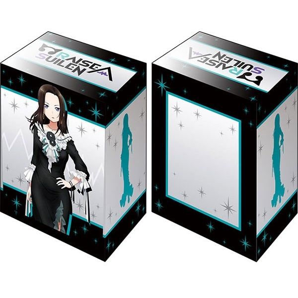Image for Bushiroad Deck Holder Collection V2 Vol.925: BanG Dream! RAISE A SUILEN - LAYER - Deck Boxes