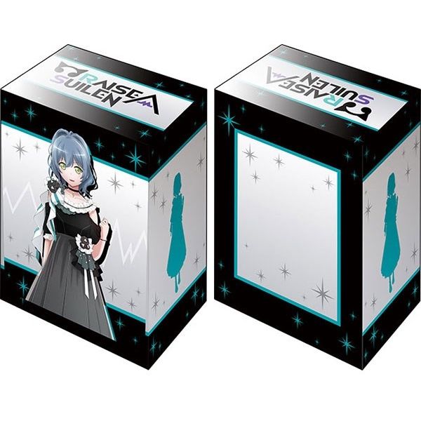 Image for Bushiroad Deck Holder Collection V2 Vol.926: BanG Dream! RAISE A SUILEN - LOCK - Deck Boxes