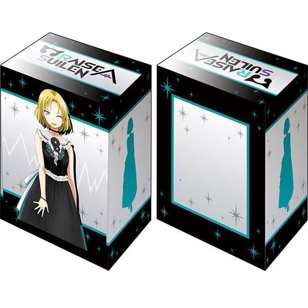 Image for Bushiroad Deck Holder Collection V2 Vol.927: BanG Dream! RAISE A SUILEN - MASKING - Deck Boxes