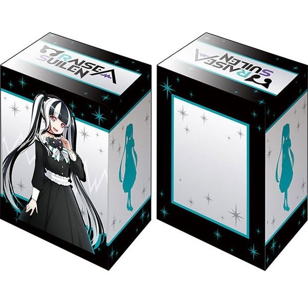 Image for Bushiroad Deck Holder Collection V2 Vol.928: BanG Dream! RAISE A SUILEN - PAREO - Deck Boxes