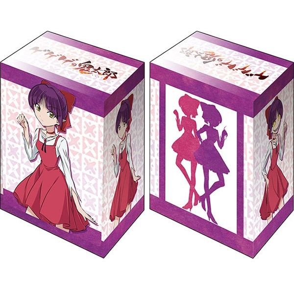 Image for Bushiroad Deck Holder Collection V2 Vol.932: GeGeGe no Kitaro - Neko Musume - Deck Boxes