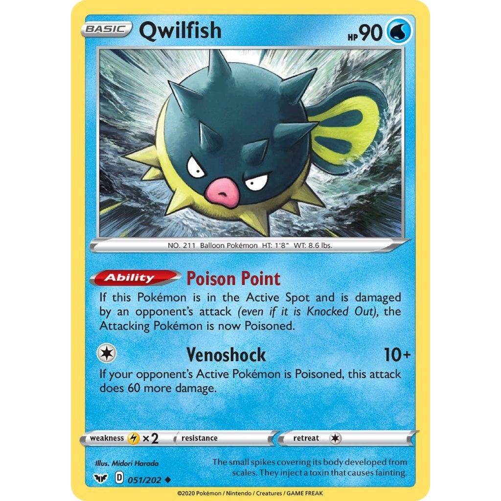 Image for Qwilfish (051/202) (SWSH01) - Pokemon