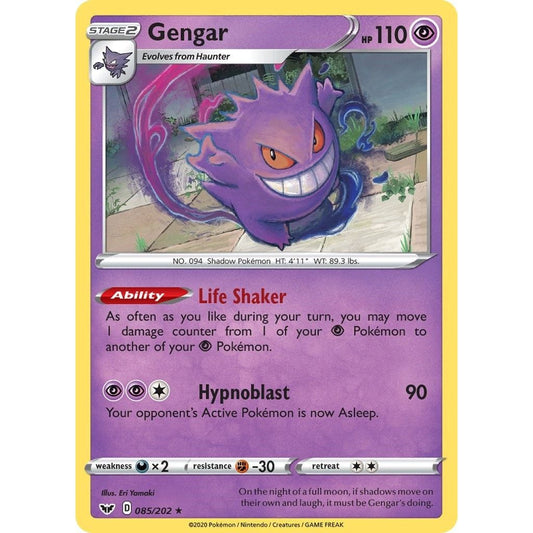 Image for Gengar (085/202) (SWSH01) - Pokemon