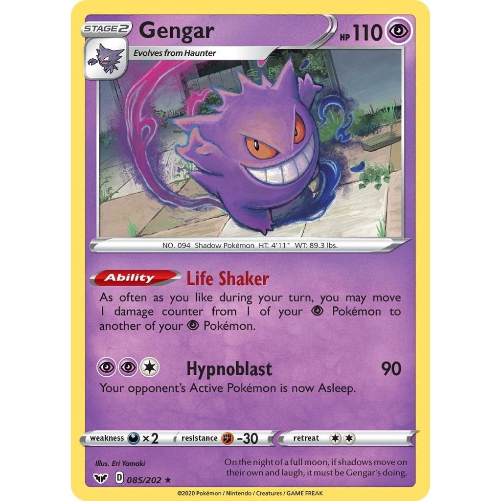 Image for Gengar (085/202) (SWSH01) - Pokemon