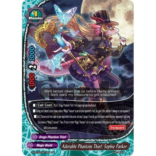 Image for Adorable Phantom Thief, Sophie Parker (S-CBT03/0012EN) (S-CBT03) - Future Card BuddyFight
