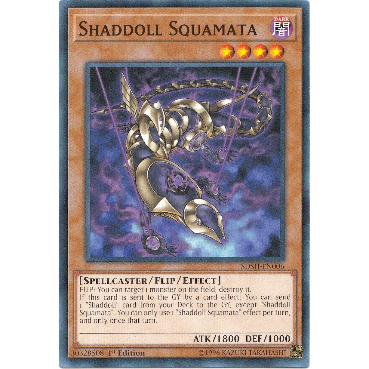 Image for Shaddoll Squamata (SDSH-EN006) (SDSH) - YuGiOh