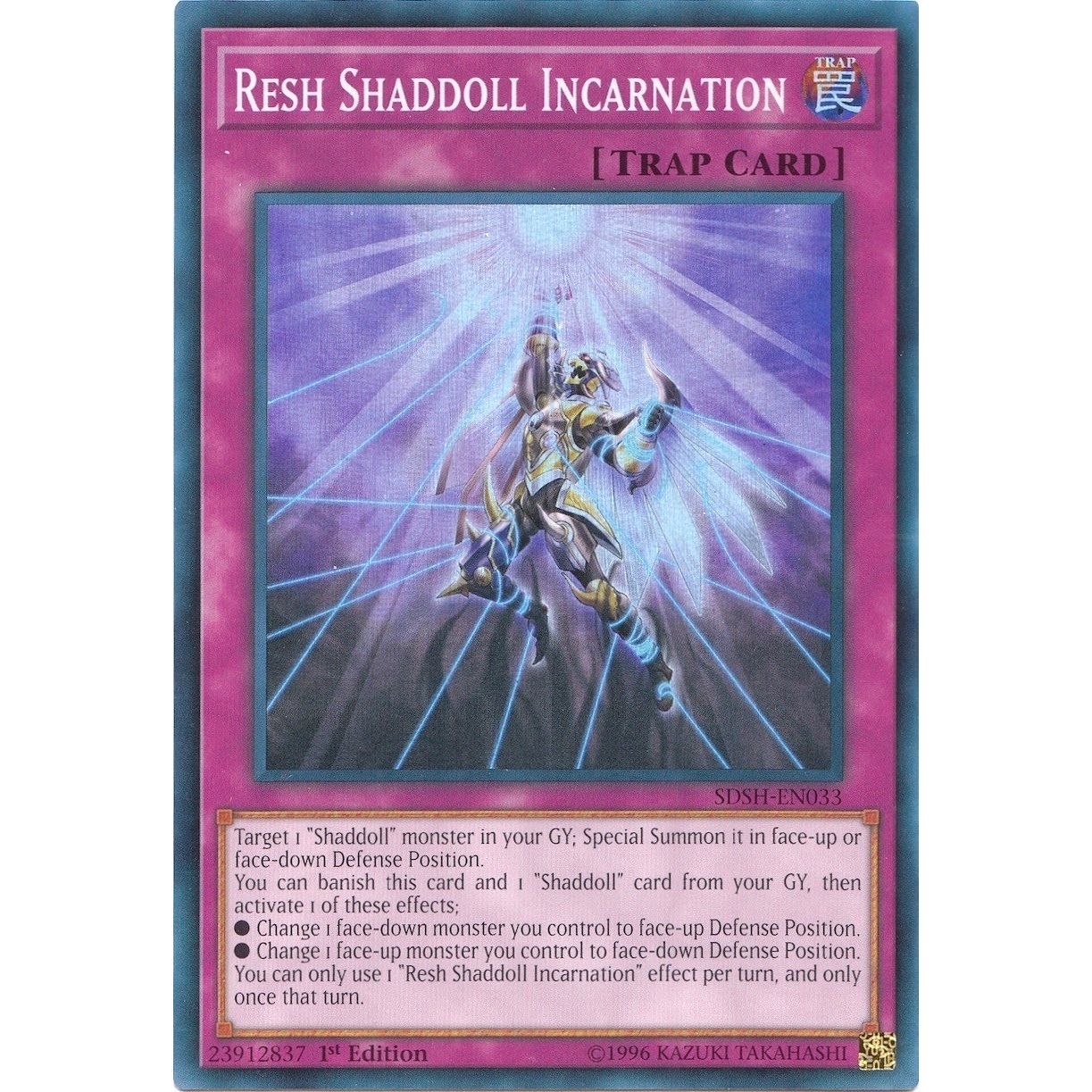 Image for Resh Shaddoll Incarnation (SDSH-EN033) (SDSH) - YuGiOh